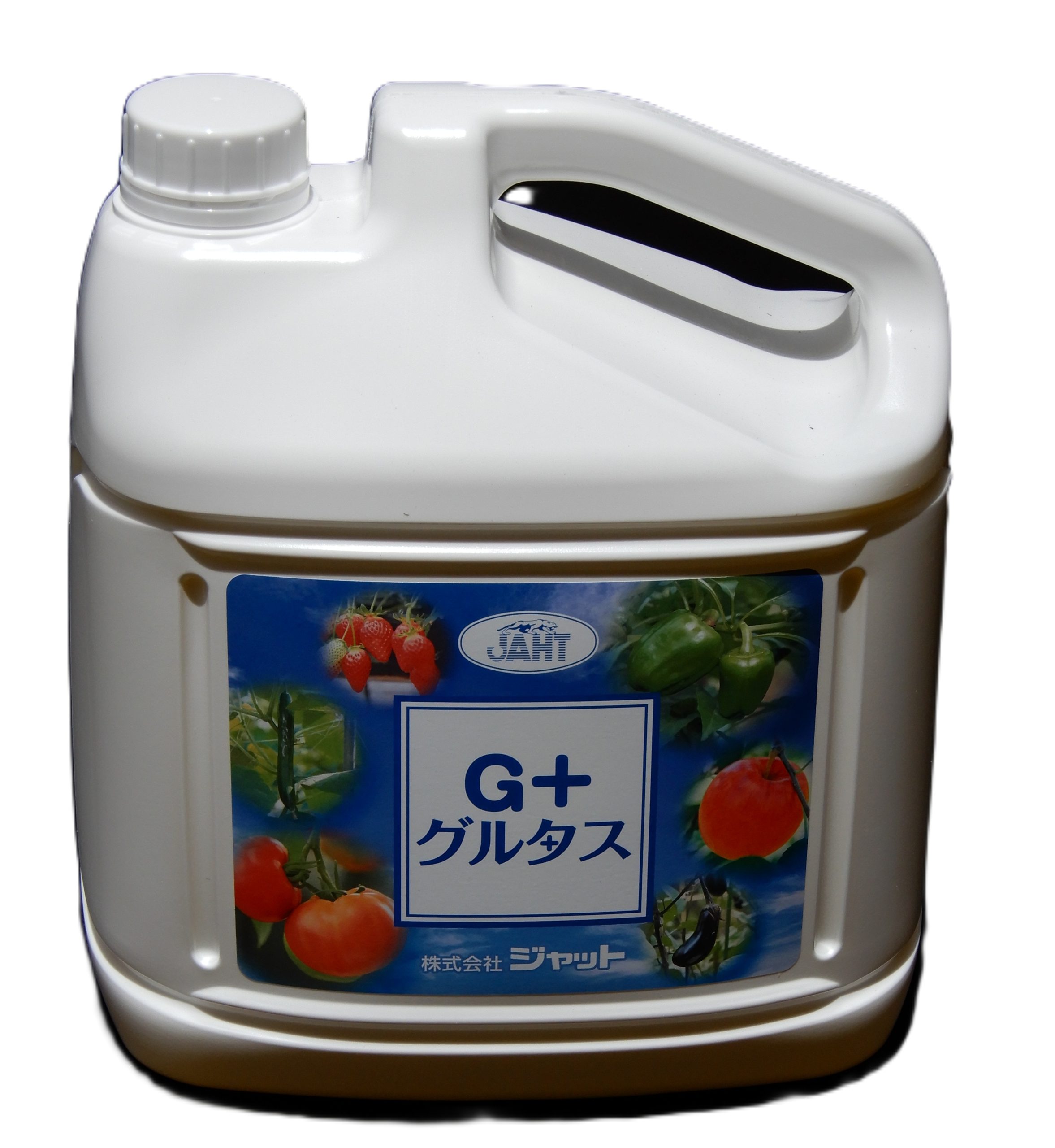 グルタス