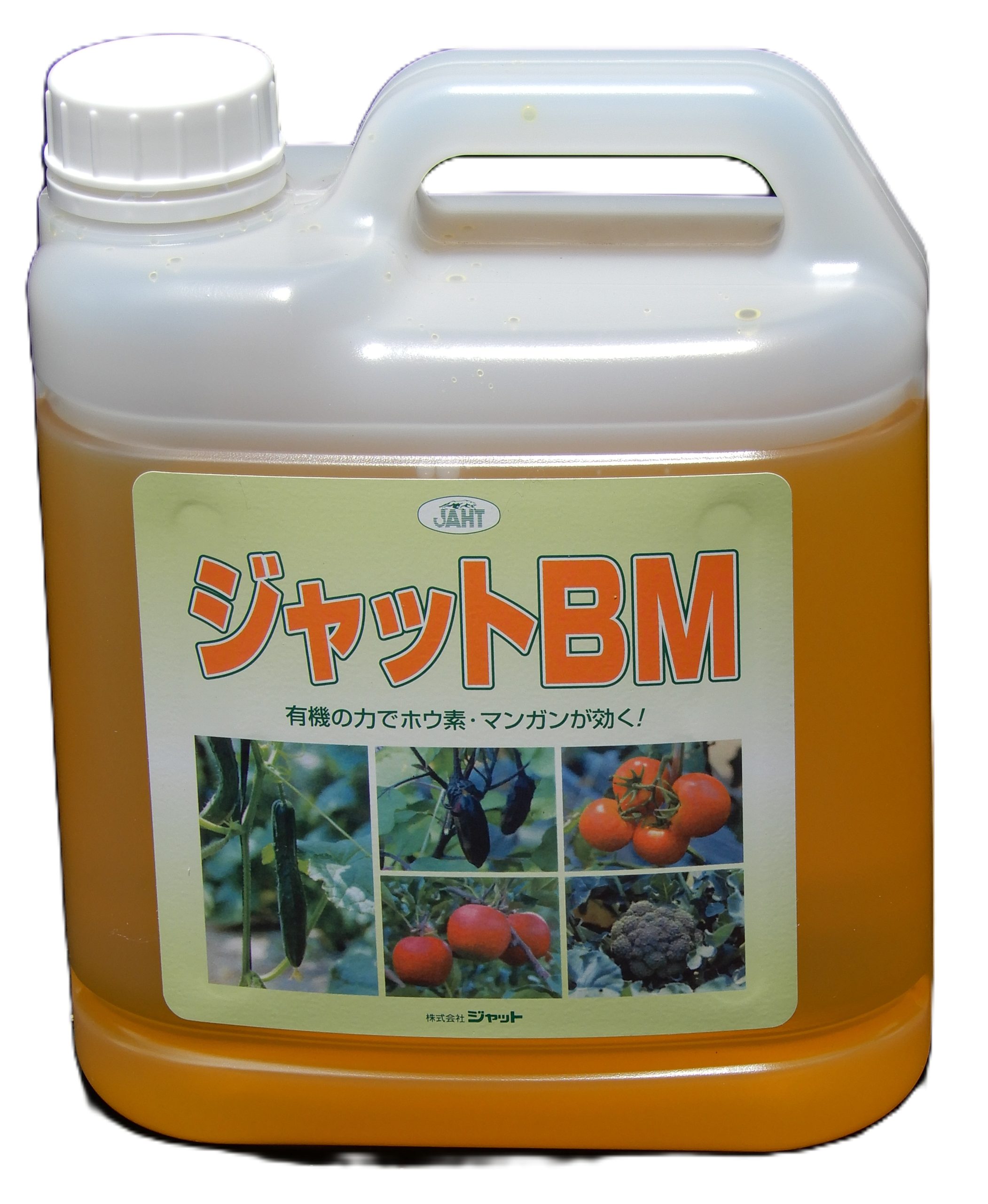 ジャットBM