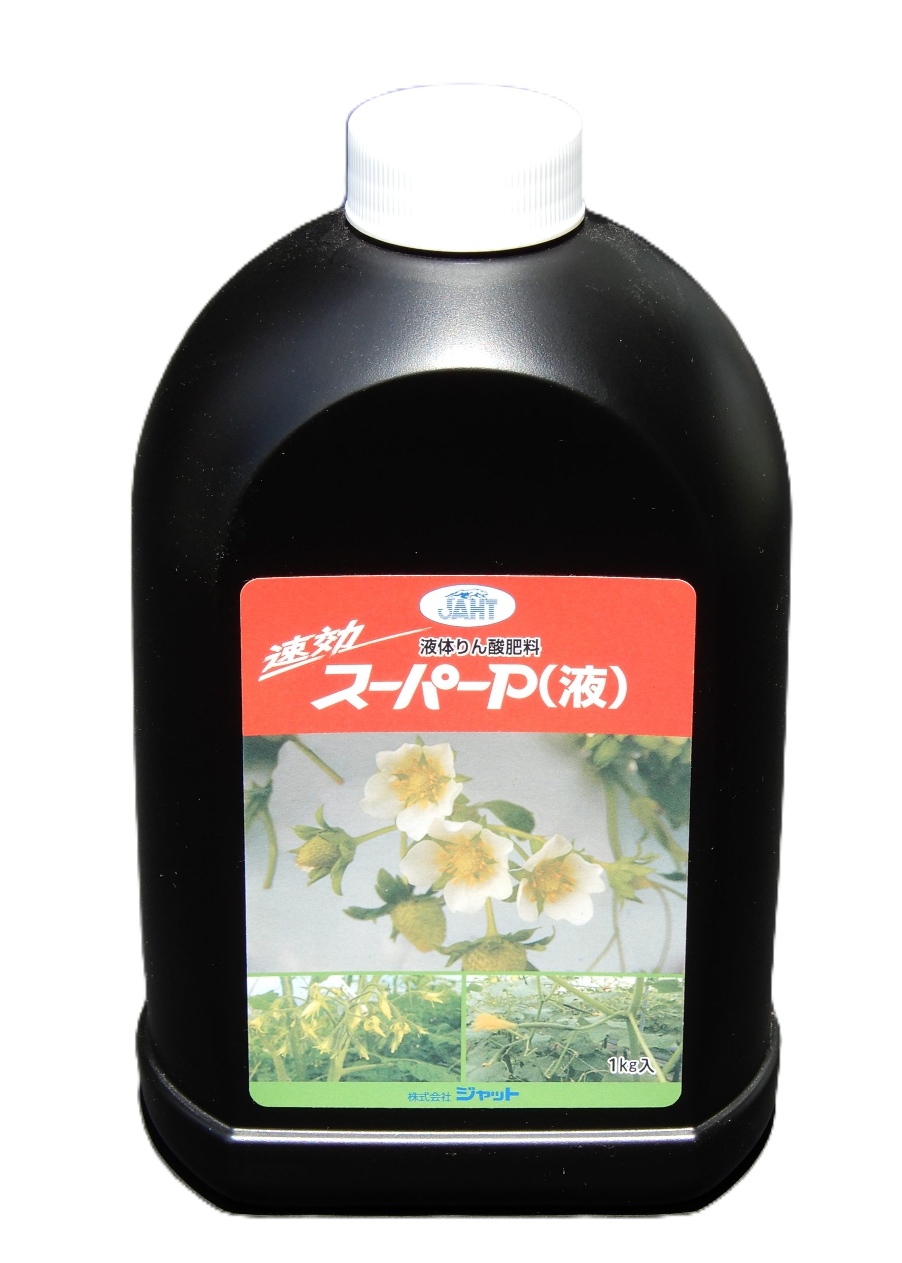 スーパーP(液)
