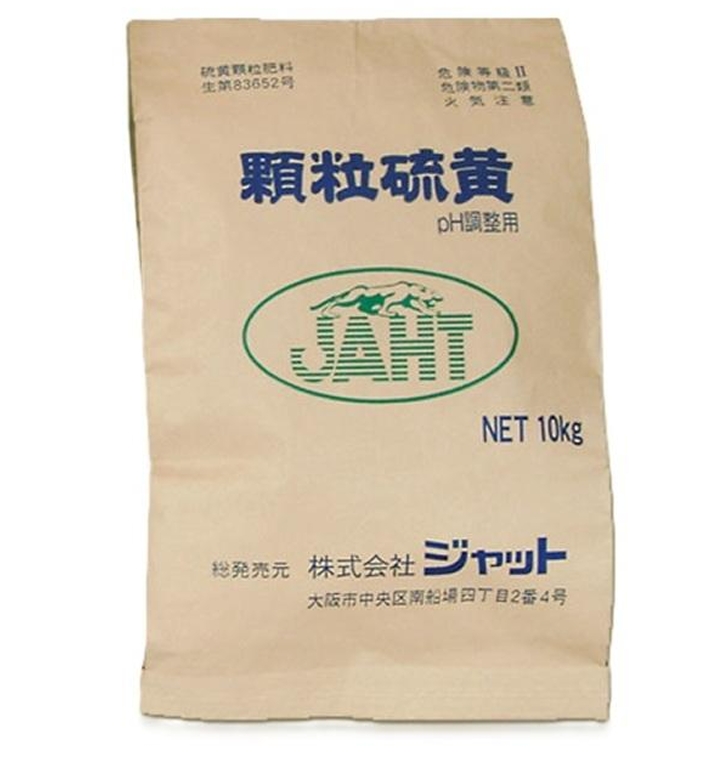 顆粒硫黄/粉末硫黄